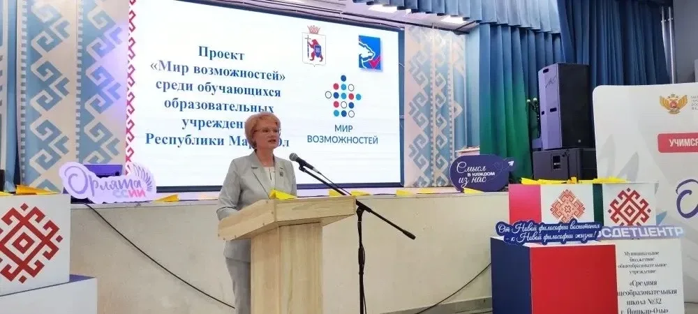 🔥В Марий Эл прошел III Республиканский форум-фестиваль советников директоров по воспитанию «Многонац