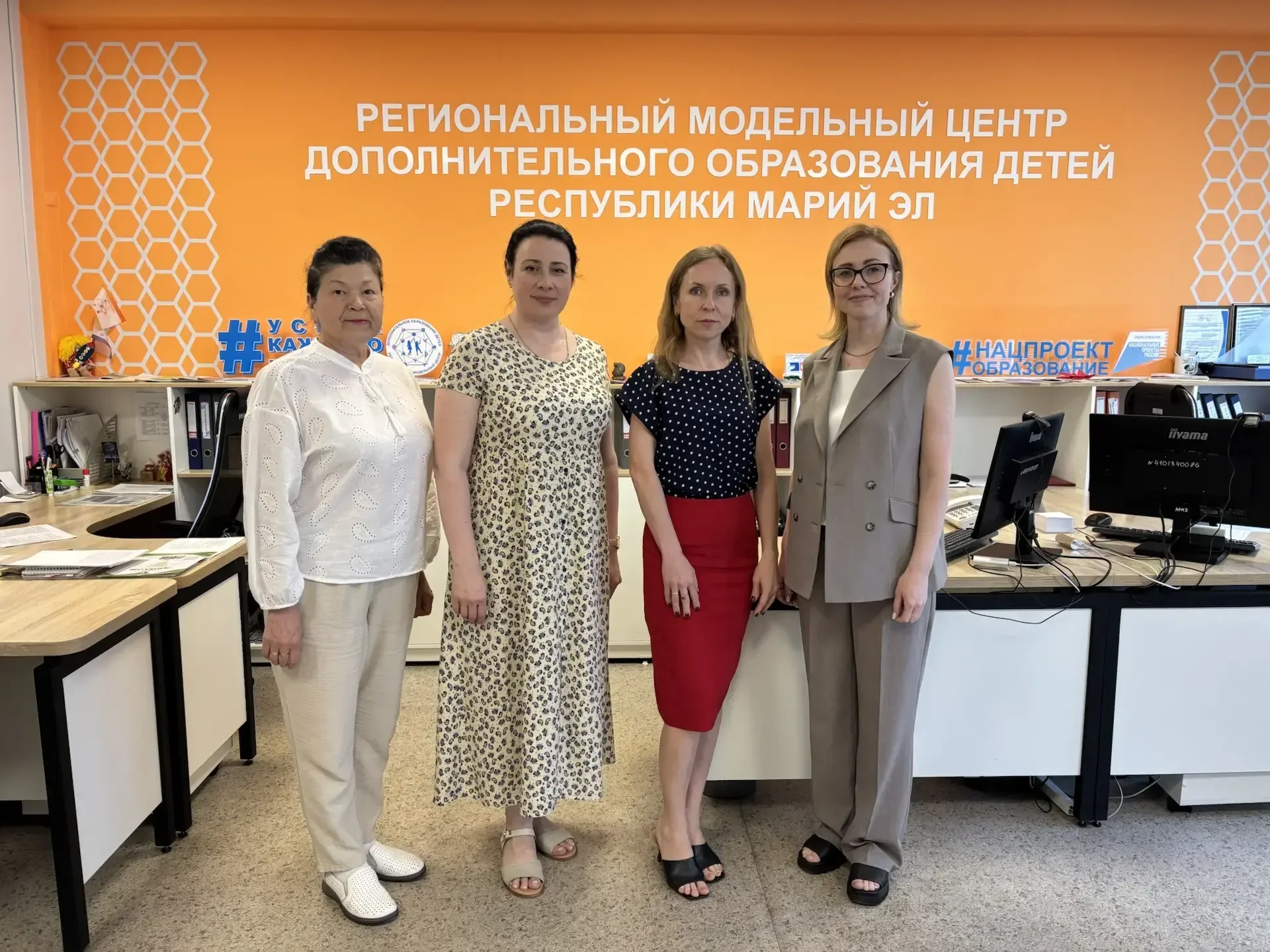 👥В рамках проекта «Лаборатория модернизации ДОП» Региональный модельный центр совместно с Марийским 