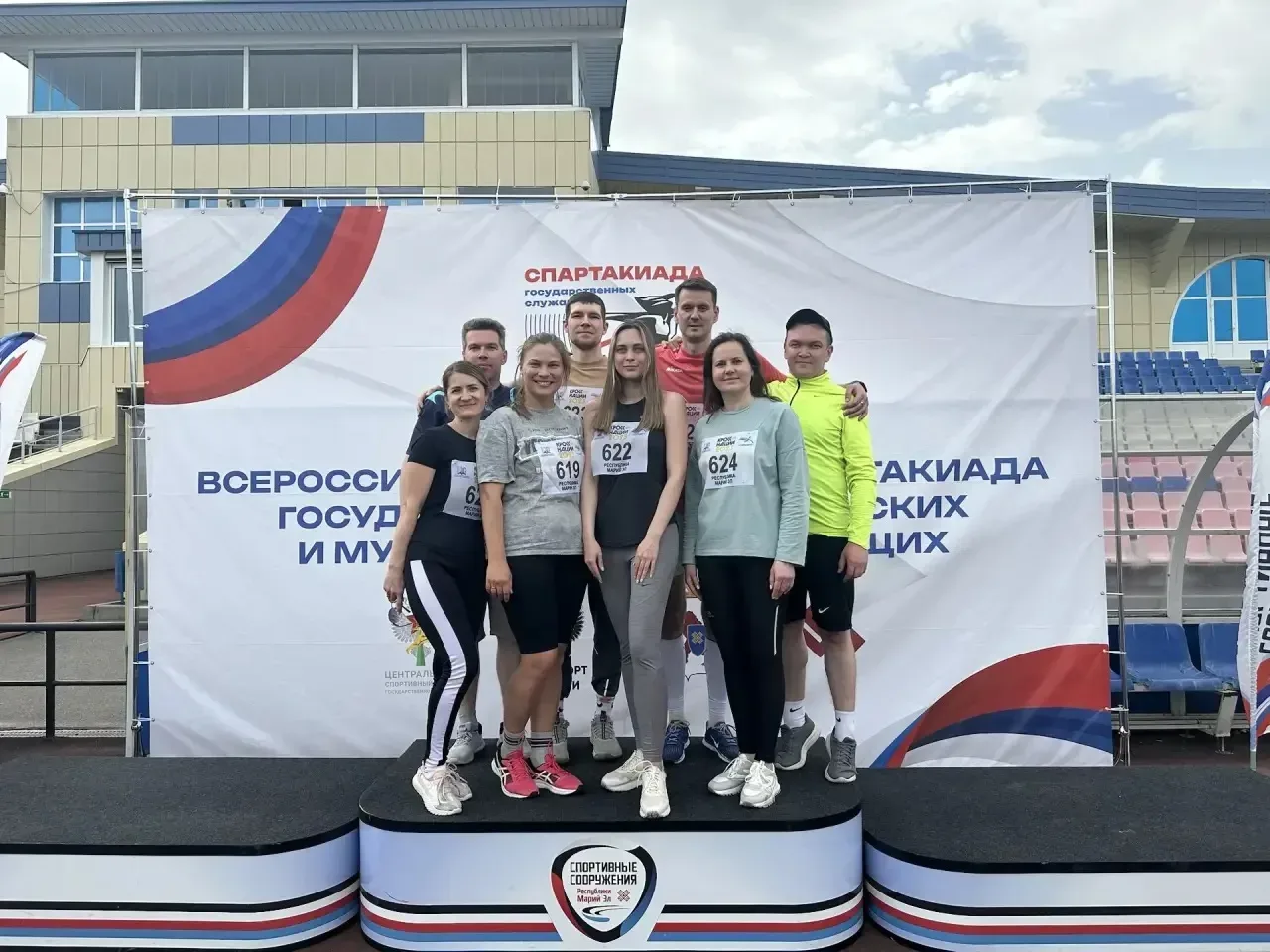 🏃‍♂16 мая на стадионе «Дружба» состоялся очередной этап Спартакиады государственных служащих по лёгк