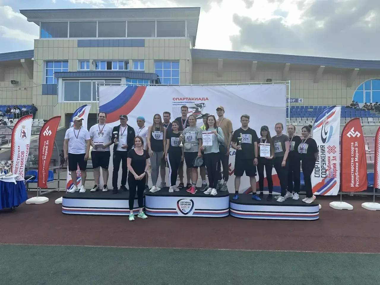 🏃‍♂16 мая на стадионе «Дружба» состоялся очередной этап Спартакиады государственных служащих по лёгк