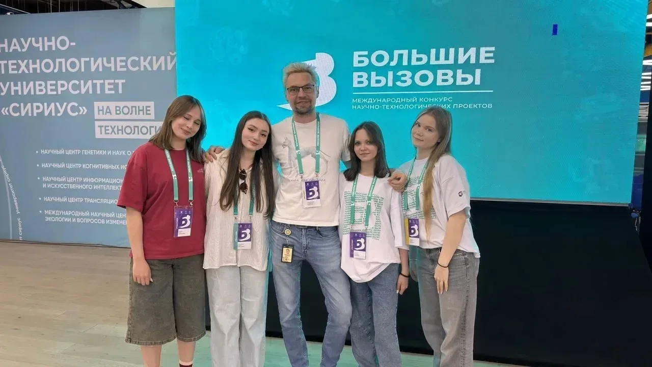 🔥Номанова Ольга, обучающаяся Бауманского лицея, стала победителем очного финала конкурса «Большие вы