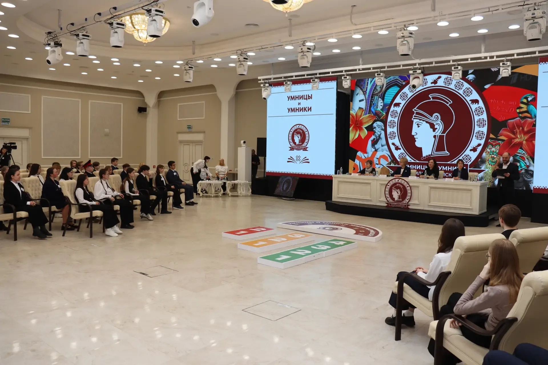 👩‍🎓Сто лет в ритме Эшпая: в Йошкар-Оле пройдет финал первой телеолимпиады «Умницы и умники» с участи