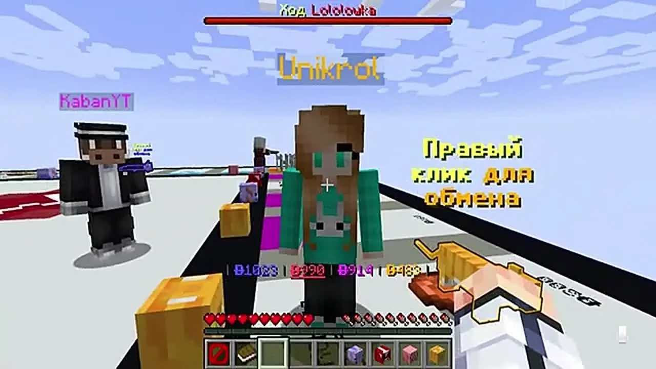 Видео