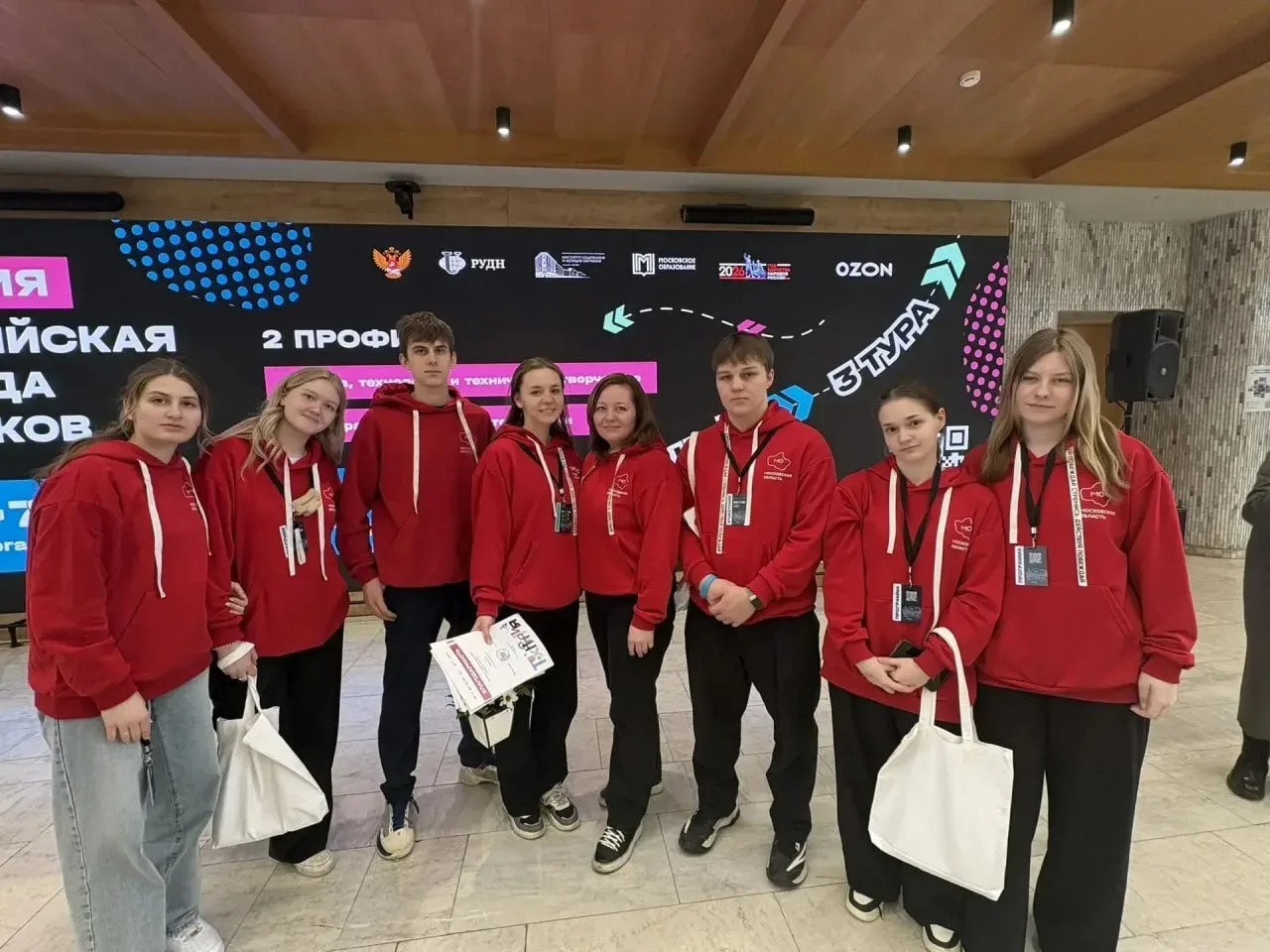 🏆 Подольск покоряет Всероссийскую олимпиаду школьников: 25 дипломов в 2025-2026 учебном году  Заверш