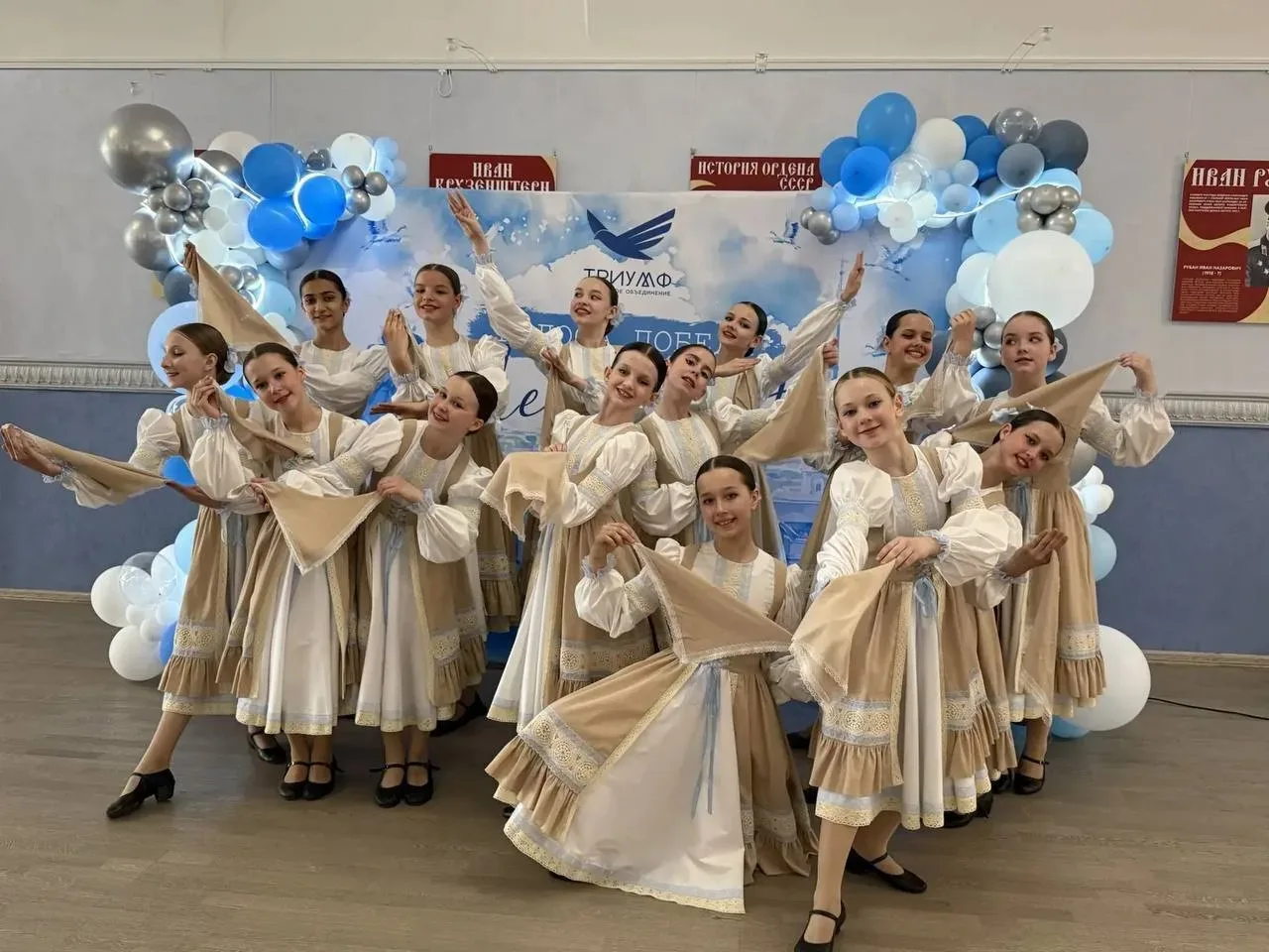 «Подольчане» выступили на Международном конкурсе «Голоса Победы. Ленинград»  Хореографическая студия