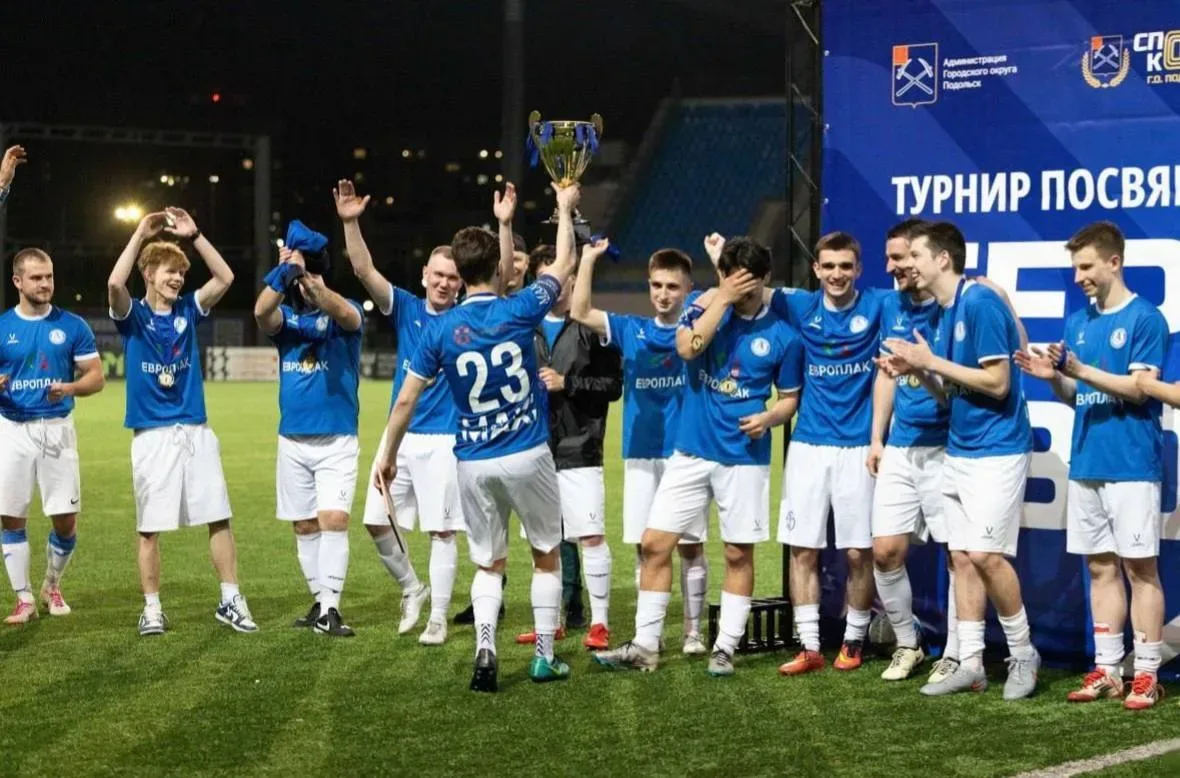 ⚽️ «Авангард» – победитель Суперкубка Подольска по футболу 11×11   Суперкубок городского округа по ф