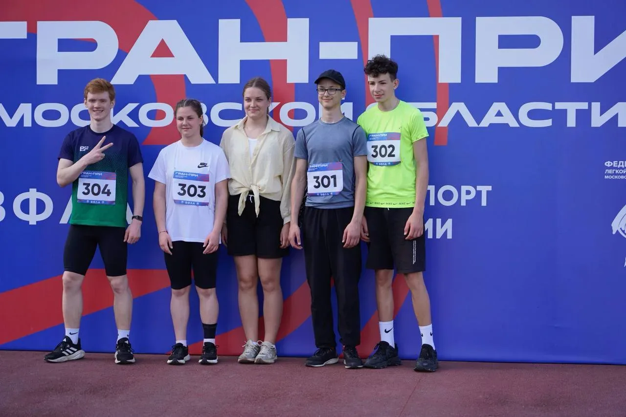 🏃 Юбилейный Гран-при собрал более 750 юных легкоатлетов на стадионе СК «Подолье»  Здесь завершился ю