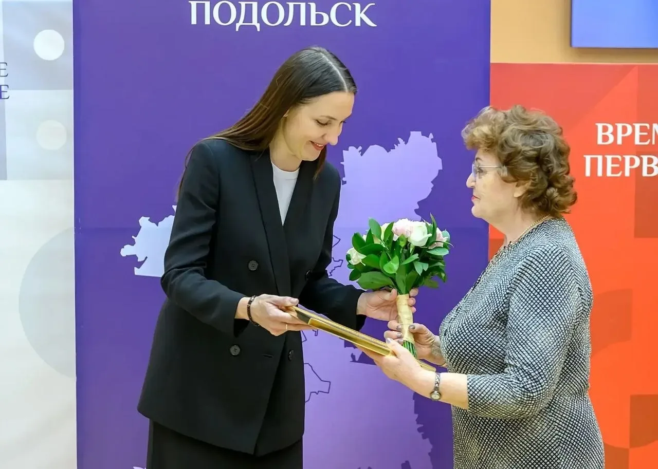 🏆 Стали известны имена лауреатов ежегодной премии имени И. В. Герасимова  В администрации Городского