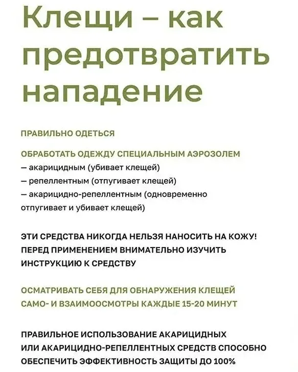 Добрый вечер, друзья!   Весна в этом году ранняя, теплая - тянет на природу. Как и многие из вас, лю