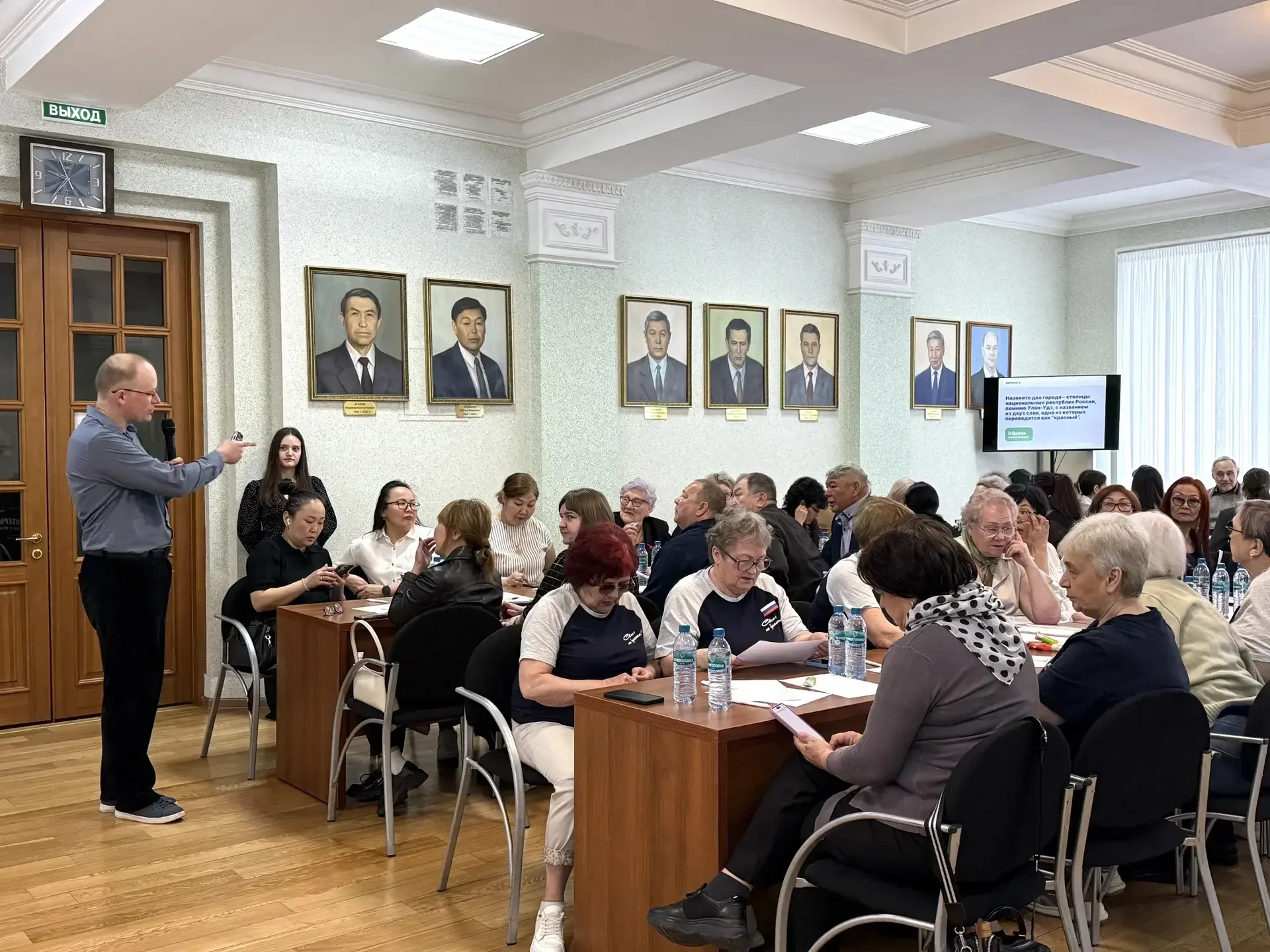 Активисты ТОСов приняли участие в аукционе идей бренда Улан‑Удэ  Сегодня прошла очередная встреча с 