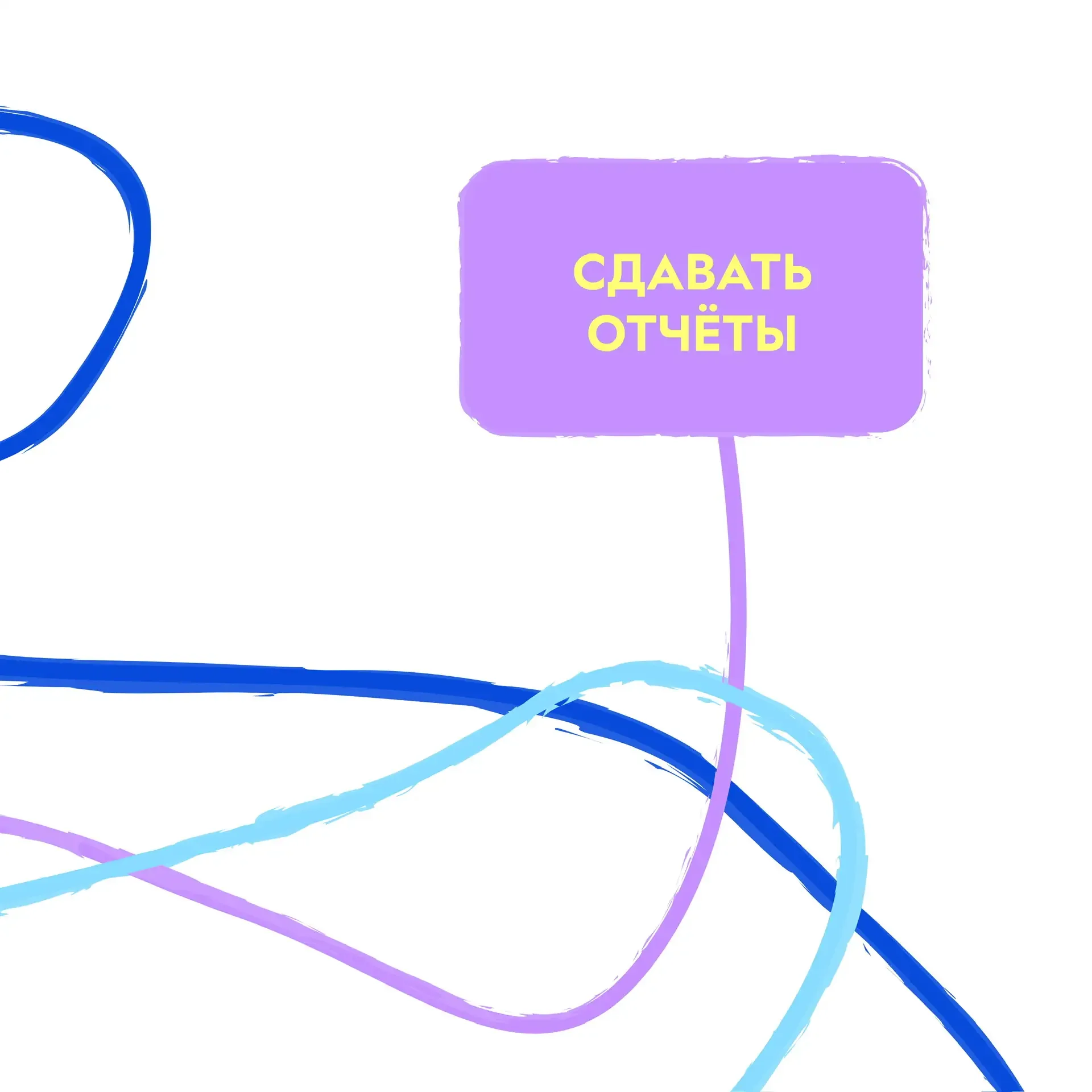Мы знаем, что ты будешь делать на майских…  ☀️ Уедешь за город , наконец-то выспишься, устроишь пикн