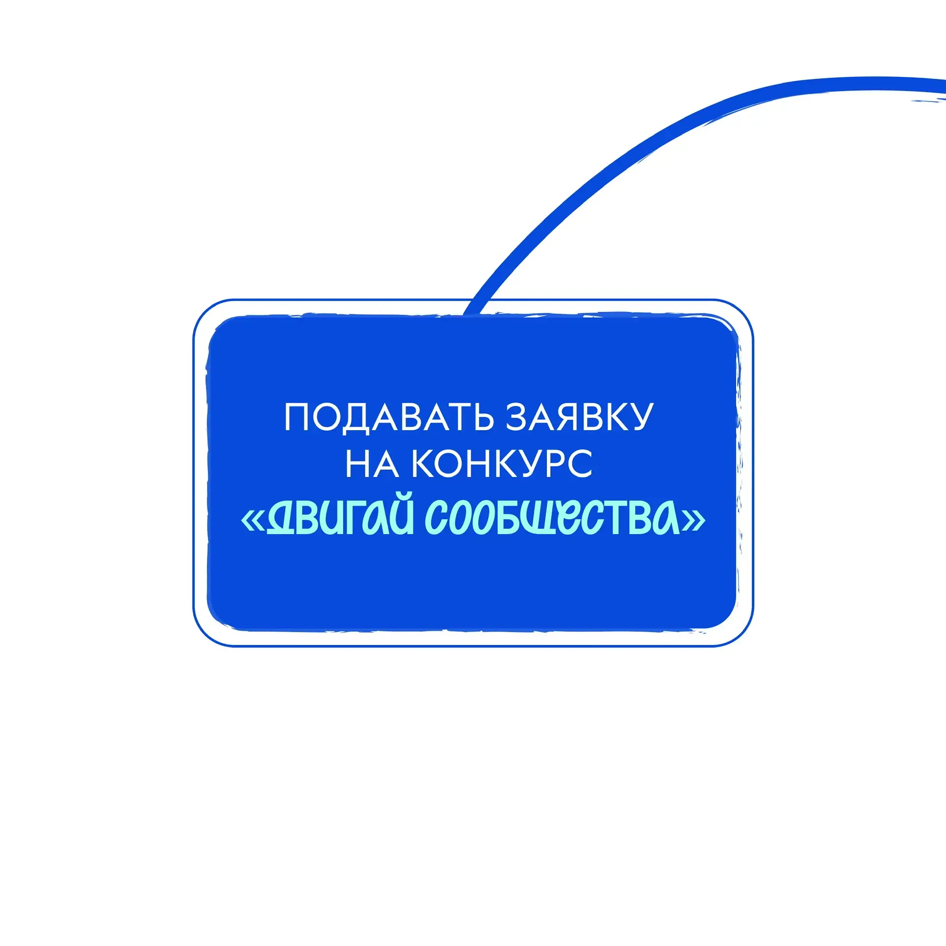 Мы знаем, что ты будешь делать на майских…  ☀️ Уедешь за город , наконец-то выспишься, устроишь пикн