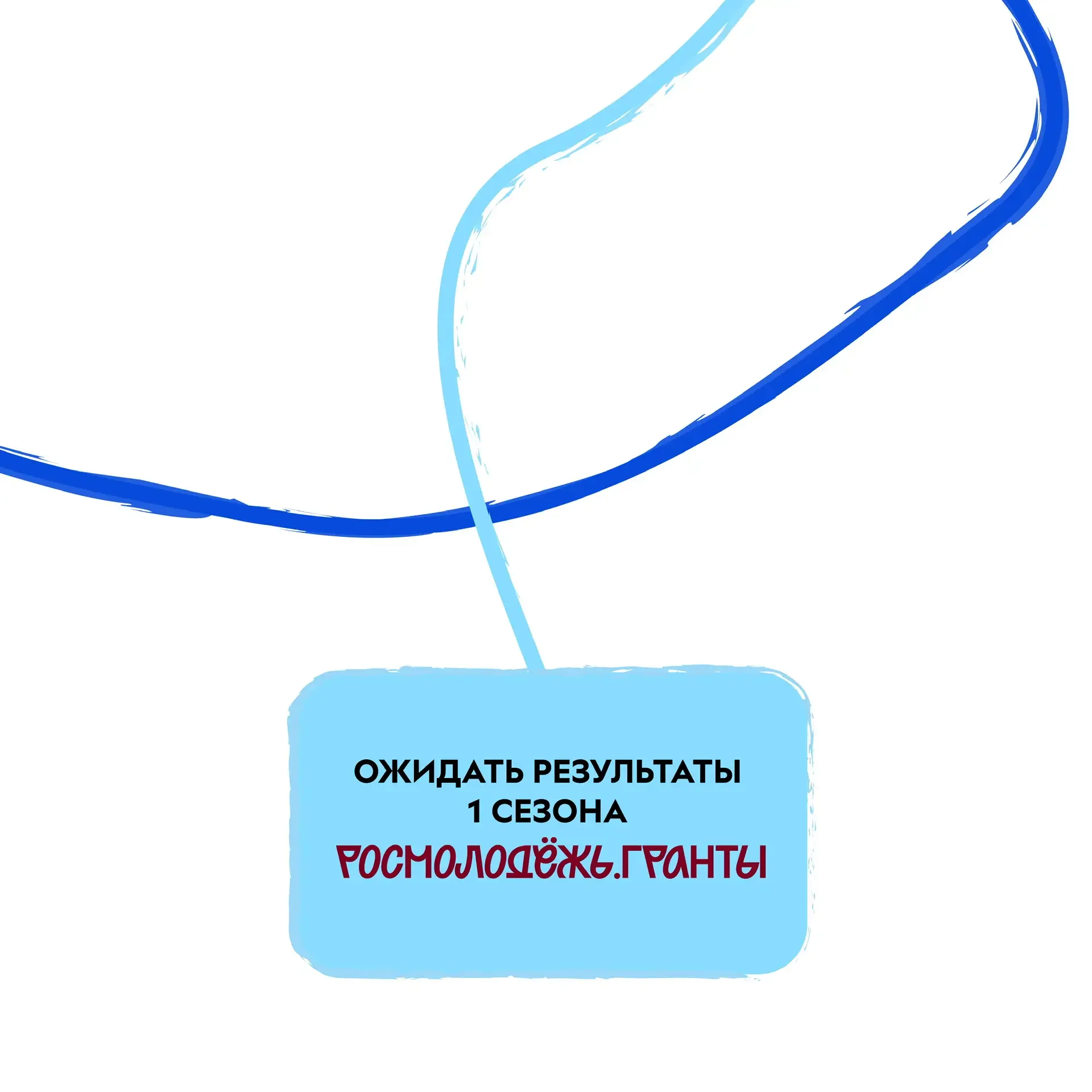 Мы знаем, что ты будешь делать на майских…  ☀️ Уедешь за город , наконец-то выспишься, устроишь пикн