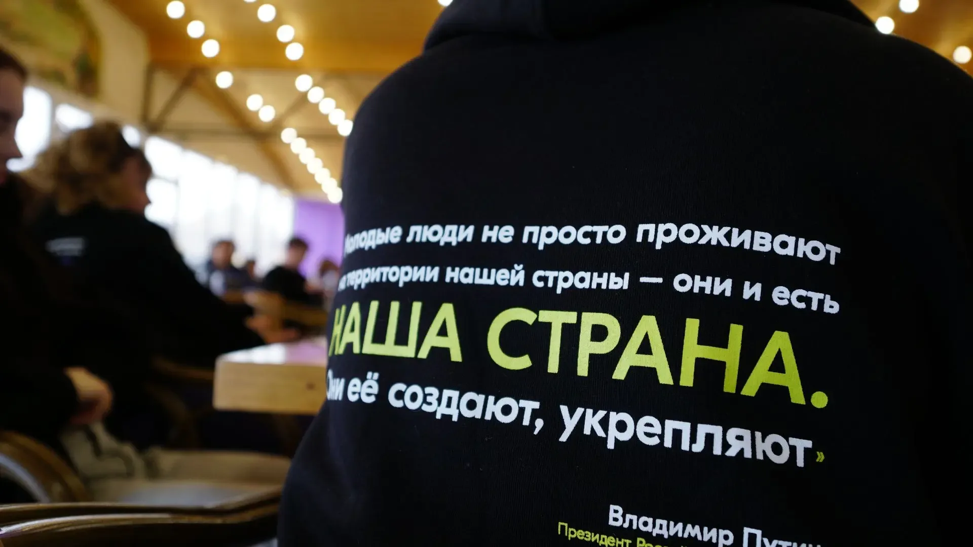 Дагестан, молодёжь, гранты  Состоялась окружная встреча Росмолодёжь.Гранты для Северо-Кавказского фе
