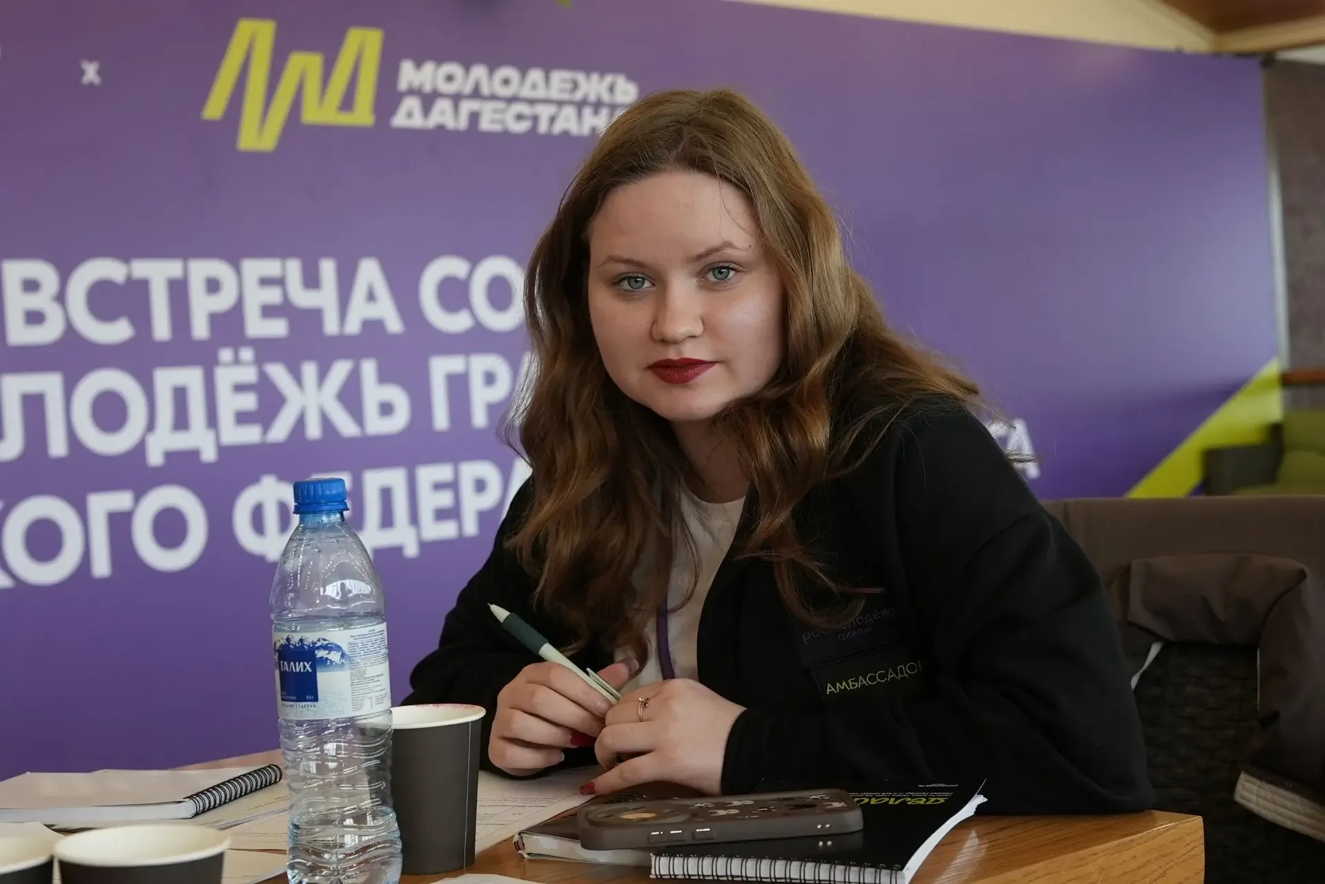 Дагестан, молодёжь, гранты  Состоялась окружная встреча Росмолодёжь.Гранты для Северо-Кавказского фе