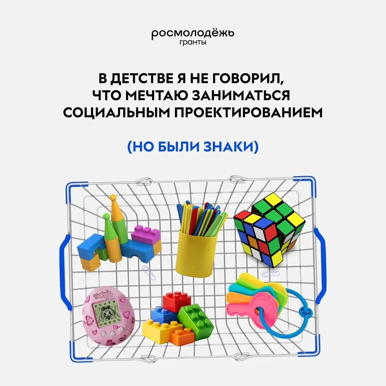 У нас даже прекрасное далёко эффективное…  Мы задумались, в каких детских занятиях можно было уже то