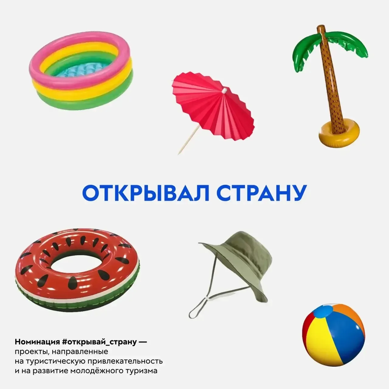 У нас даже прекрасное далёко эффективное…  Мы задумались, в каких детских занятиях можно было уже то