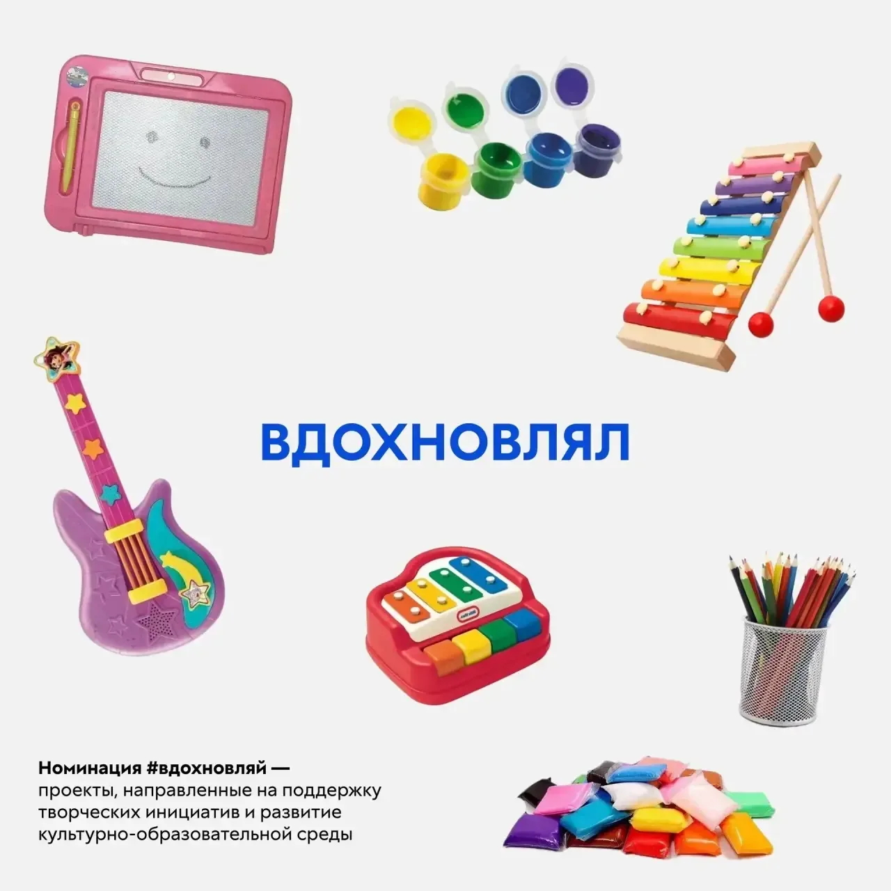 У нас даже прекрасное далёко эффективное…  Мы задумались, в каких детских занятиях можно было уже то