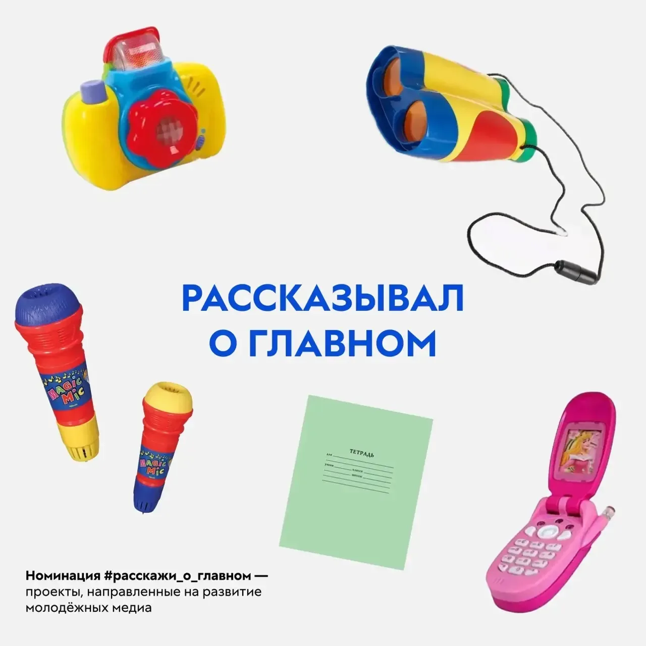 У нас даже прекрасное далёко эффективное…  Мы задумались, в каких детских занятиях можно было уже то
