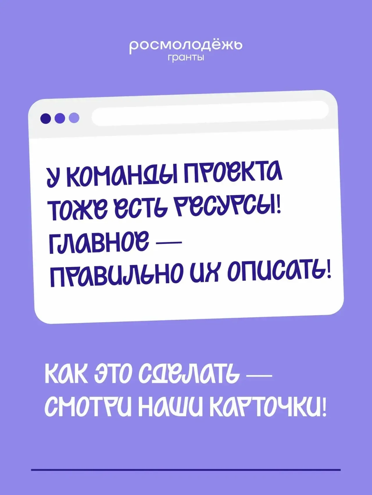 Ты в потоке? Или в хотя бы в ресурсе?  Со вторым вопросом сейчас будем разбираться вместе с эксперто