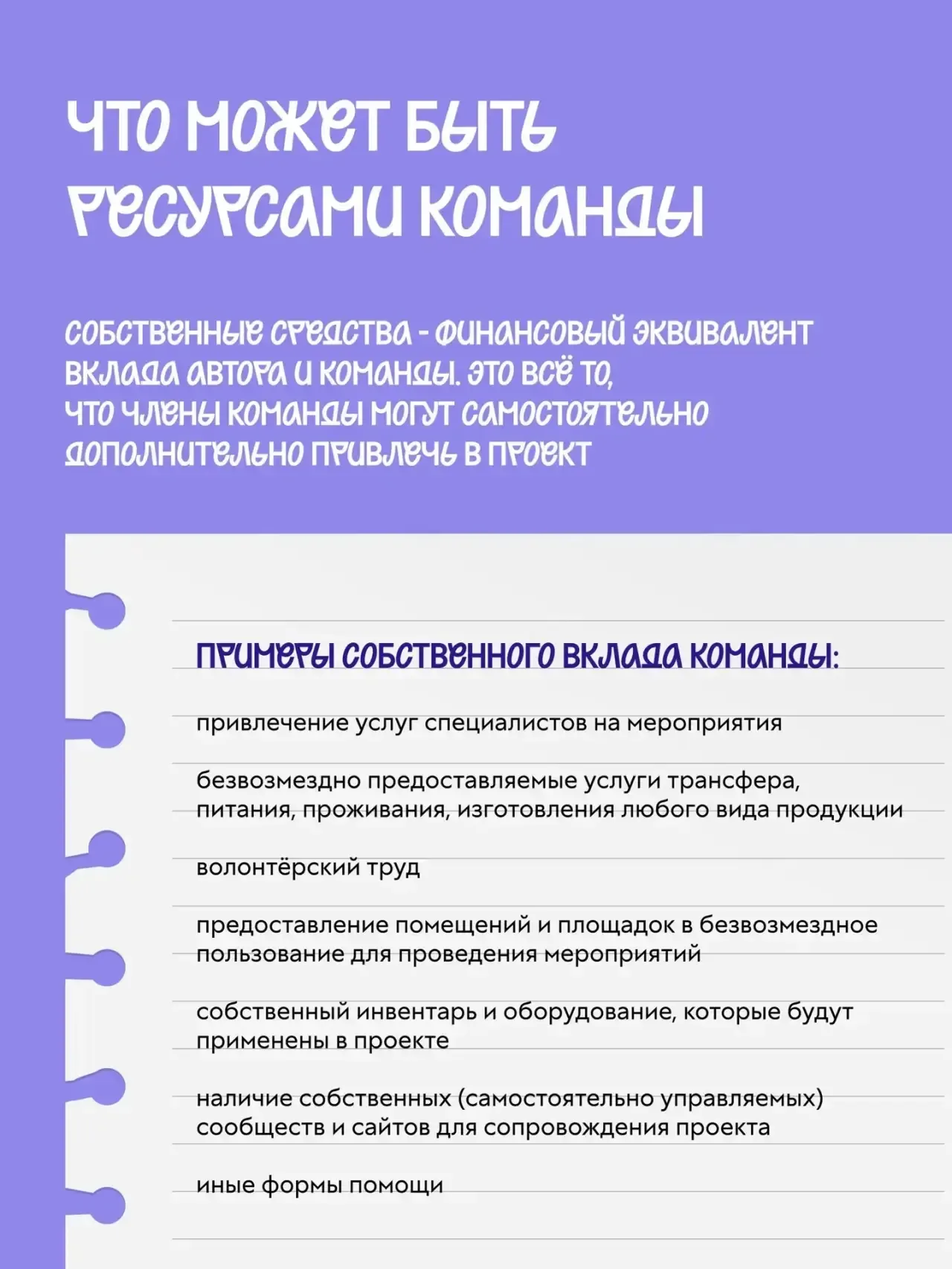 Ты в потоке? Или в хотя бы в ресурсе?  Со вторым вопросом сейчас будем разбираться вместе с эксперто