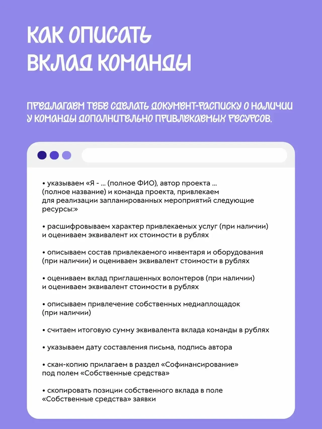 Ты в потоке? Или в хотя бы в ресурсе?  Со вторым вопросом сейчас будем разбираться вместе с эксперто