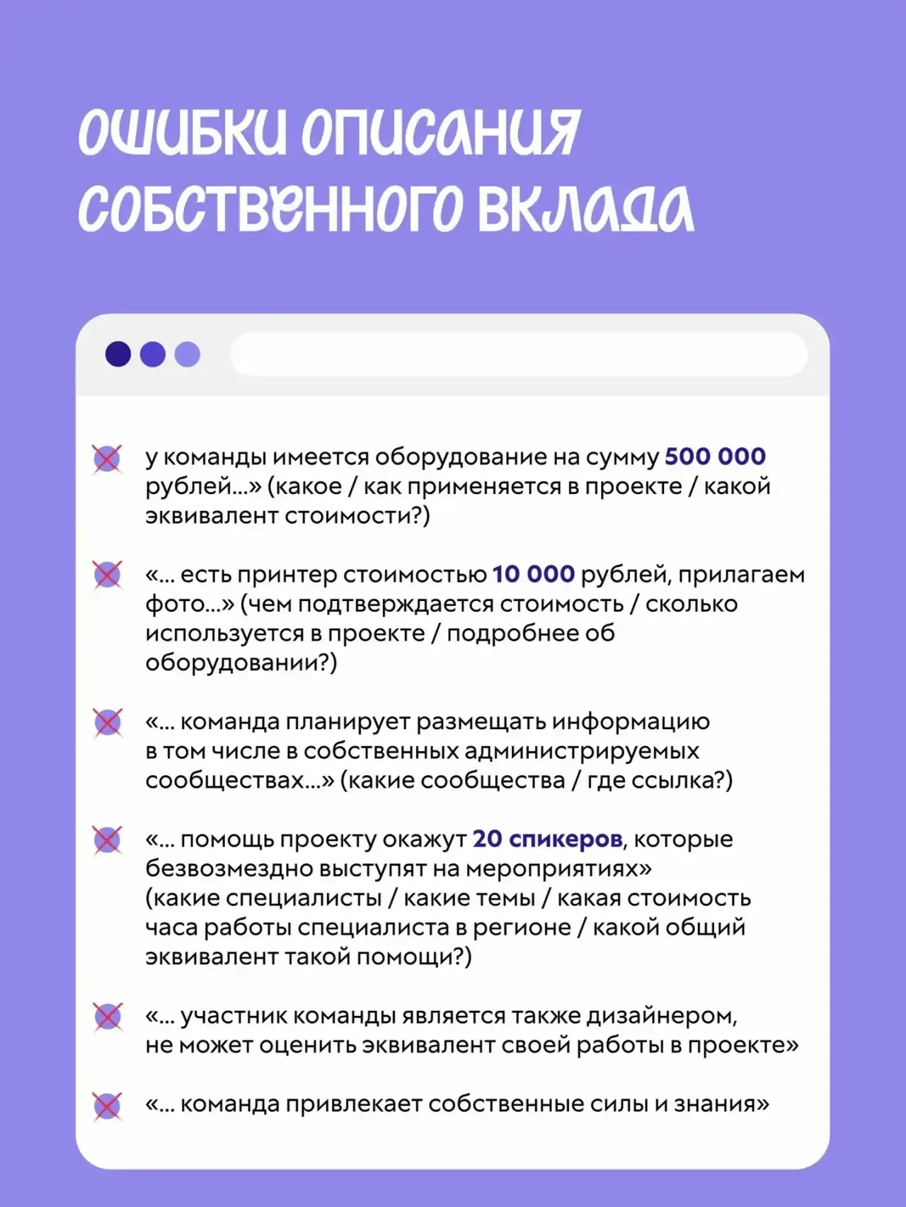 Ты в потоке? Или в хотя бы в ресурсе?  Со вторым вопросом сейчас будем разбираться вместе с эксперто