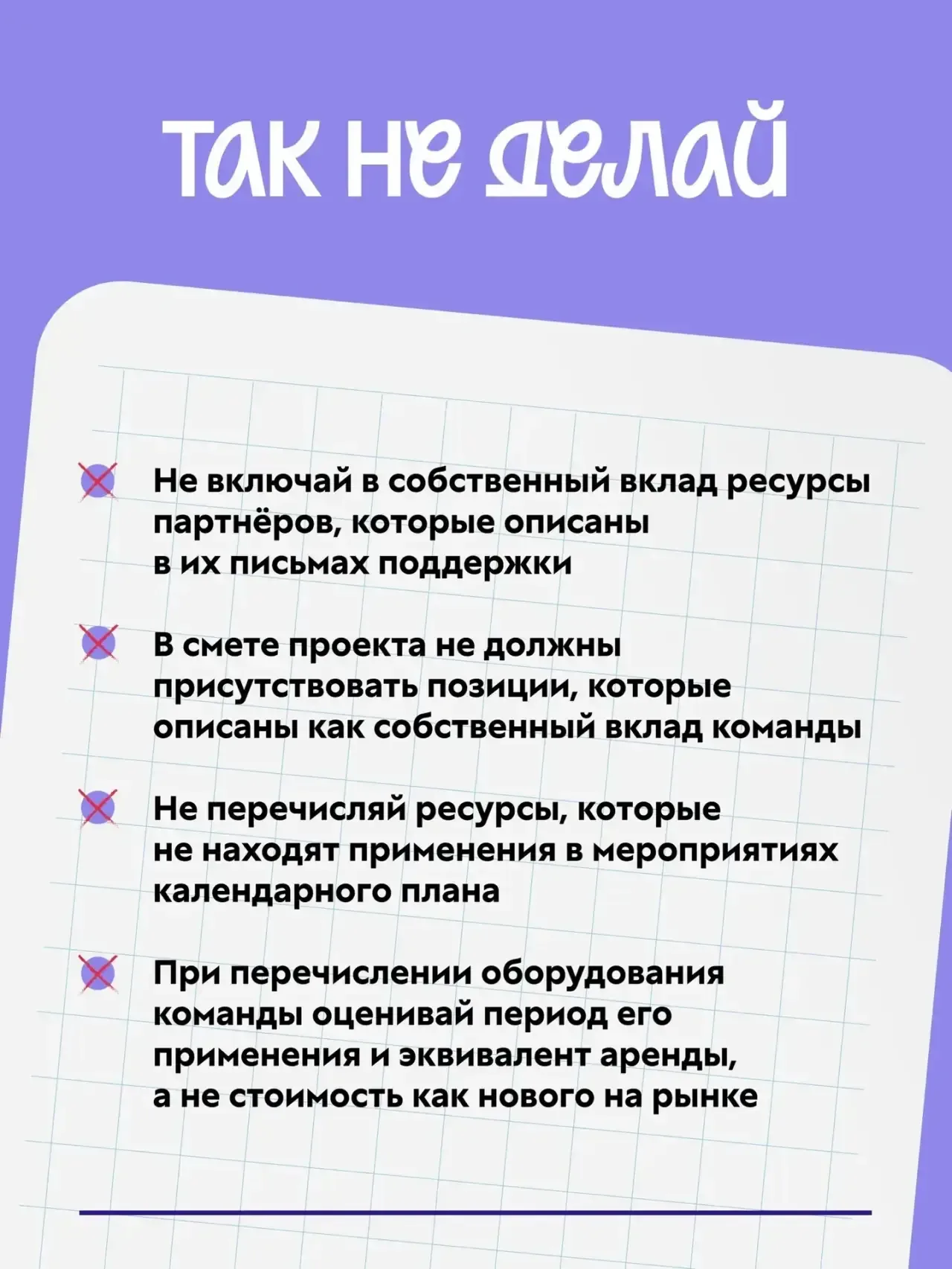 Ты в потоке? Или в хотя бы в ресурсе?  Со вторым вопросом сейчас будем разбираться вместе с эксперто