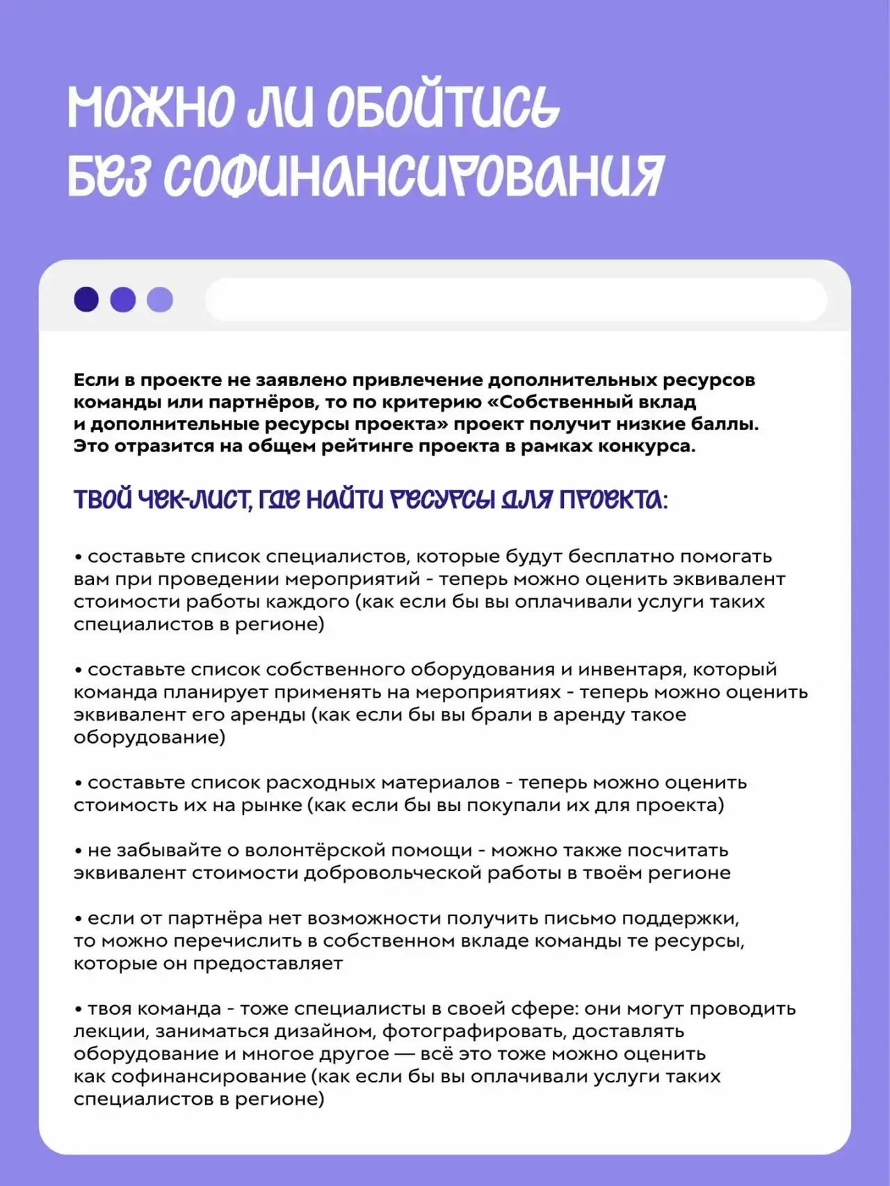 Ты в потоке? Или в хотя бы в ресурсе?  Со вторым вопросом сейчас будем разбираться вместе с эксперто