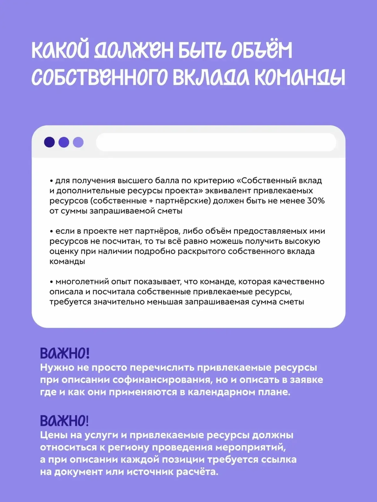 Ты в потоке? Или в хотя бы в ресурсе?  Со вторым вопросом сейчас будем разбираться вместе с эксперто