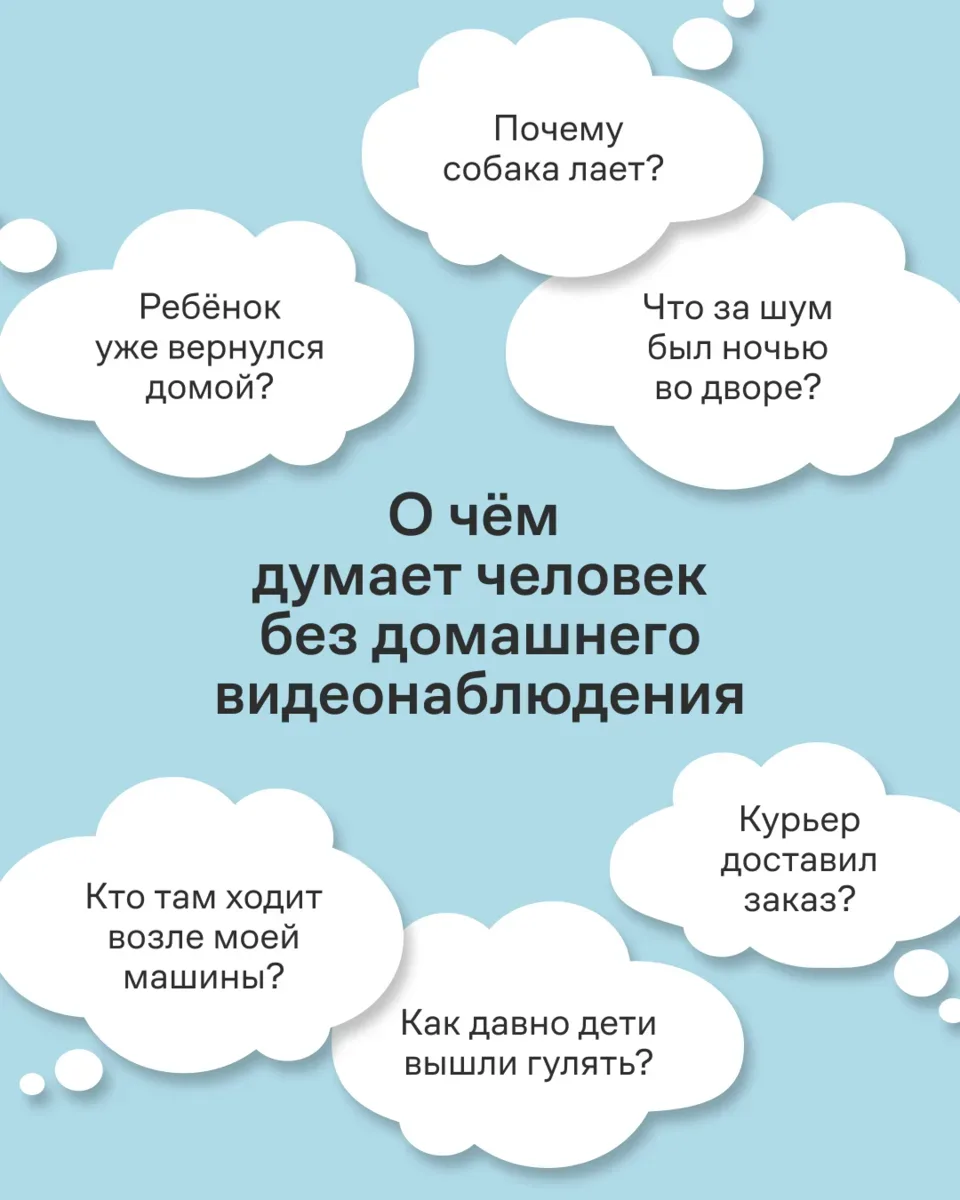 Эти надоедливые мысли крутятся и крутятся в голове 💭  Хорошо, что есть рабочий лайфхак по снижению