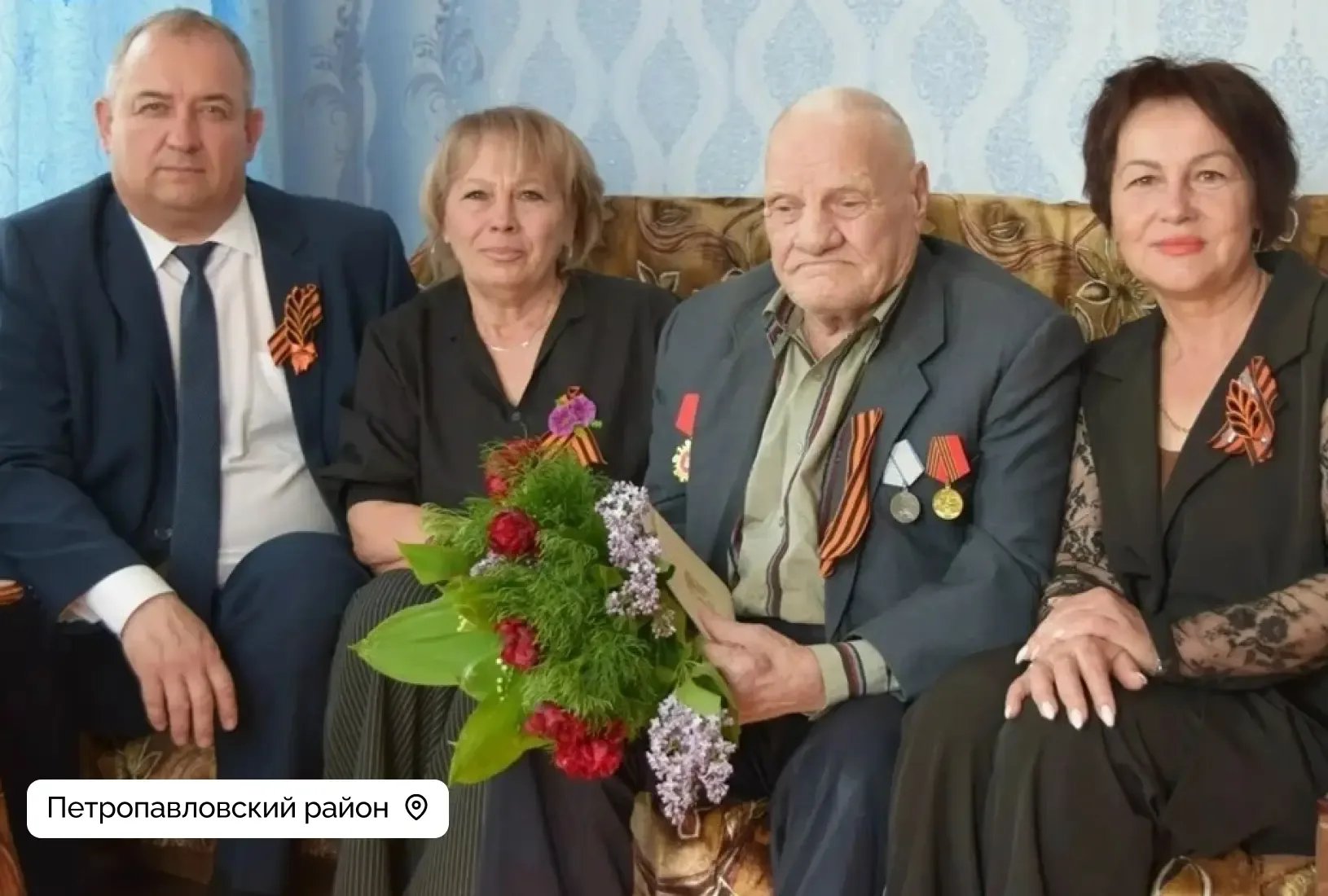 Новая Усмань | Отрадное | Воронеж🏡  Каждый район Воронежской области по-своему отметил Великую Побед