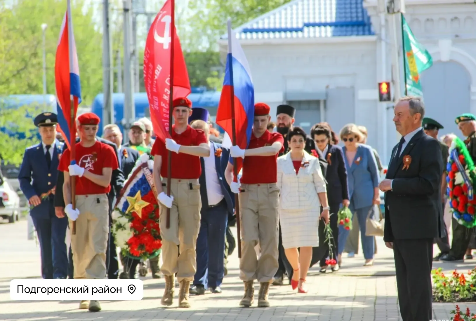 Новая Усмань | Отрадное | Воронеж🏡  Каждый район Воронежской области по-своему отметил Великую Побед