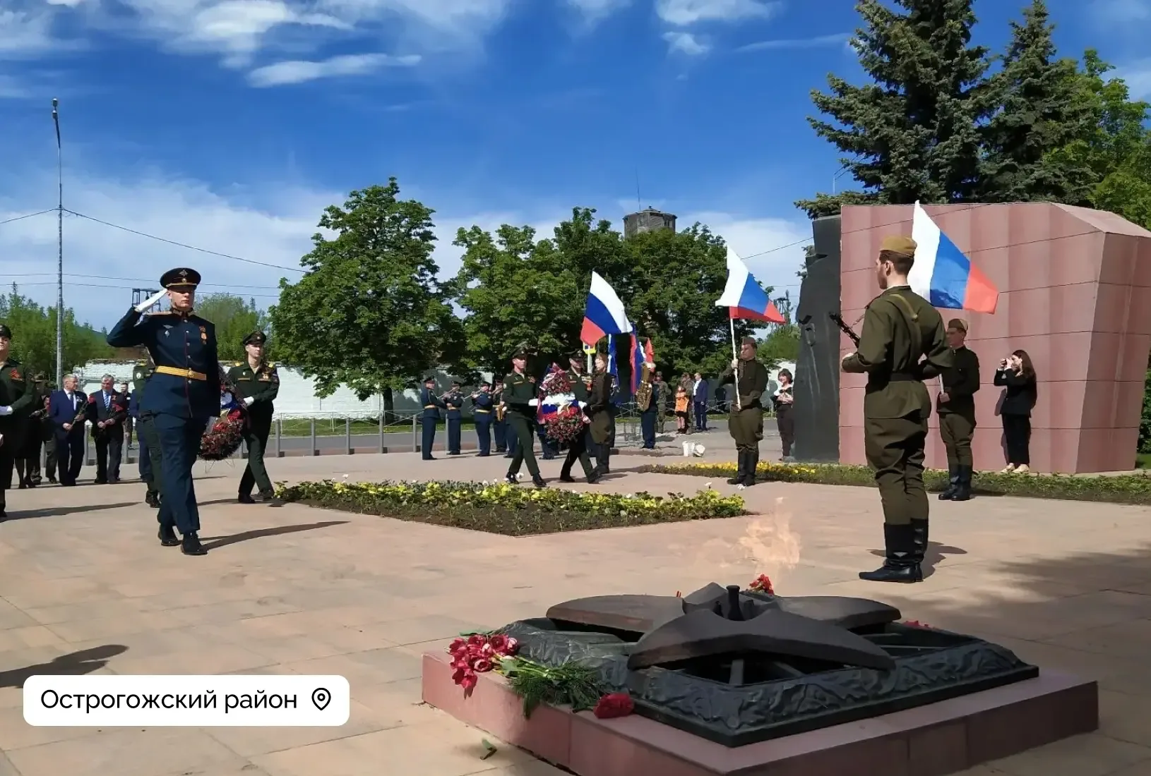 Новая Усмань | Отрадное | Воронеж🏡  Каждый район Воронежской области по-своему отметил Великую Побед