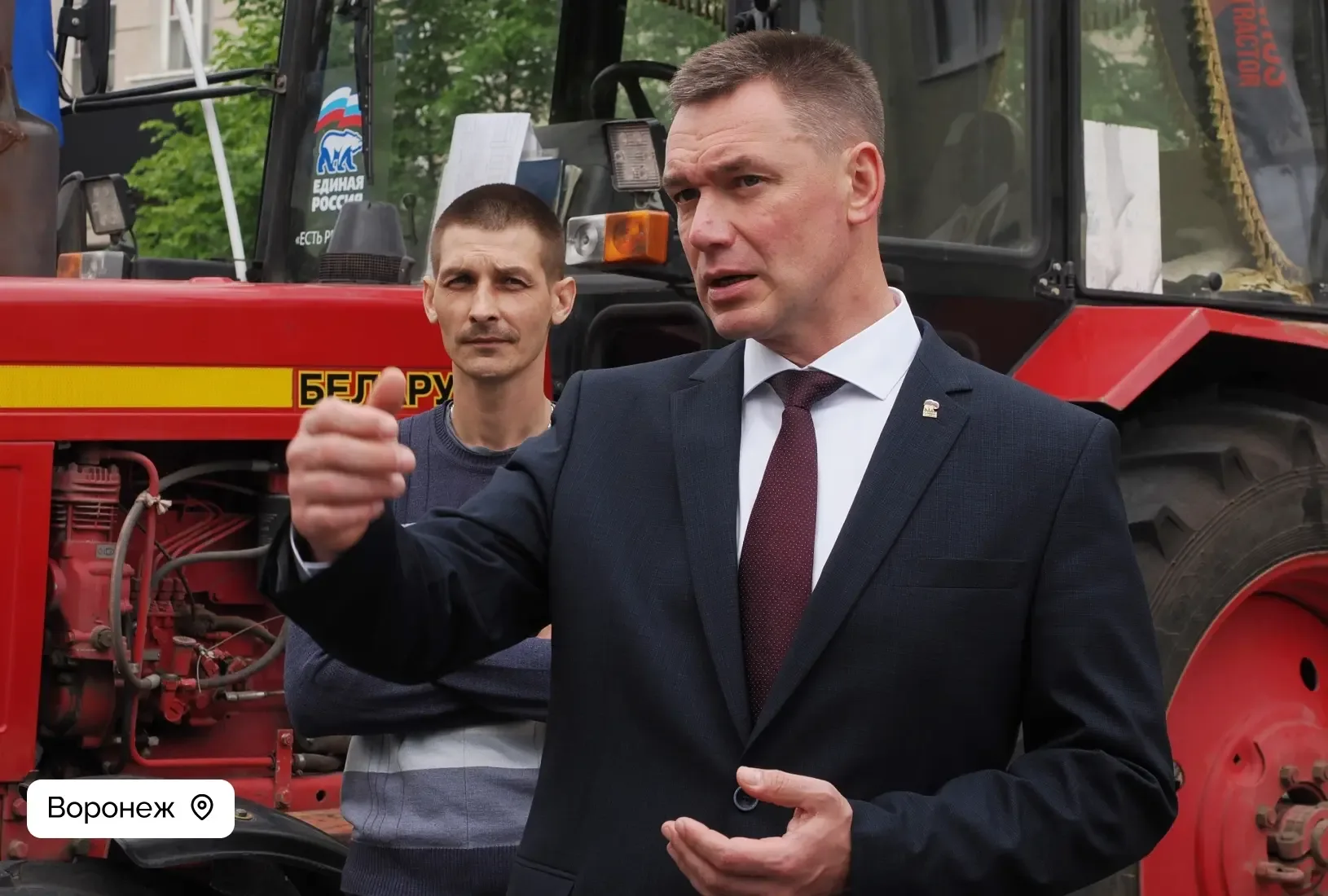 Новая Усмань | Отрадное | Воронеж🏡  Воронежское местное отделение «Единой России» подвело итоги наро
