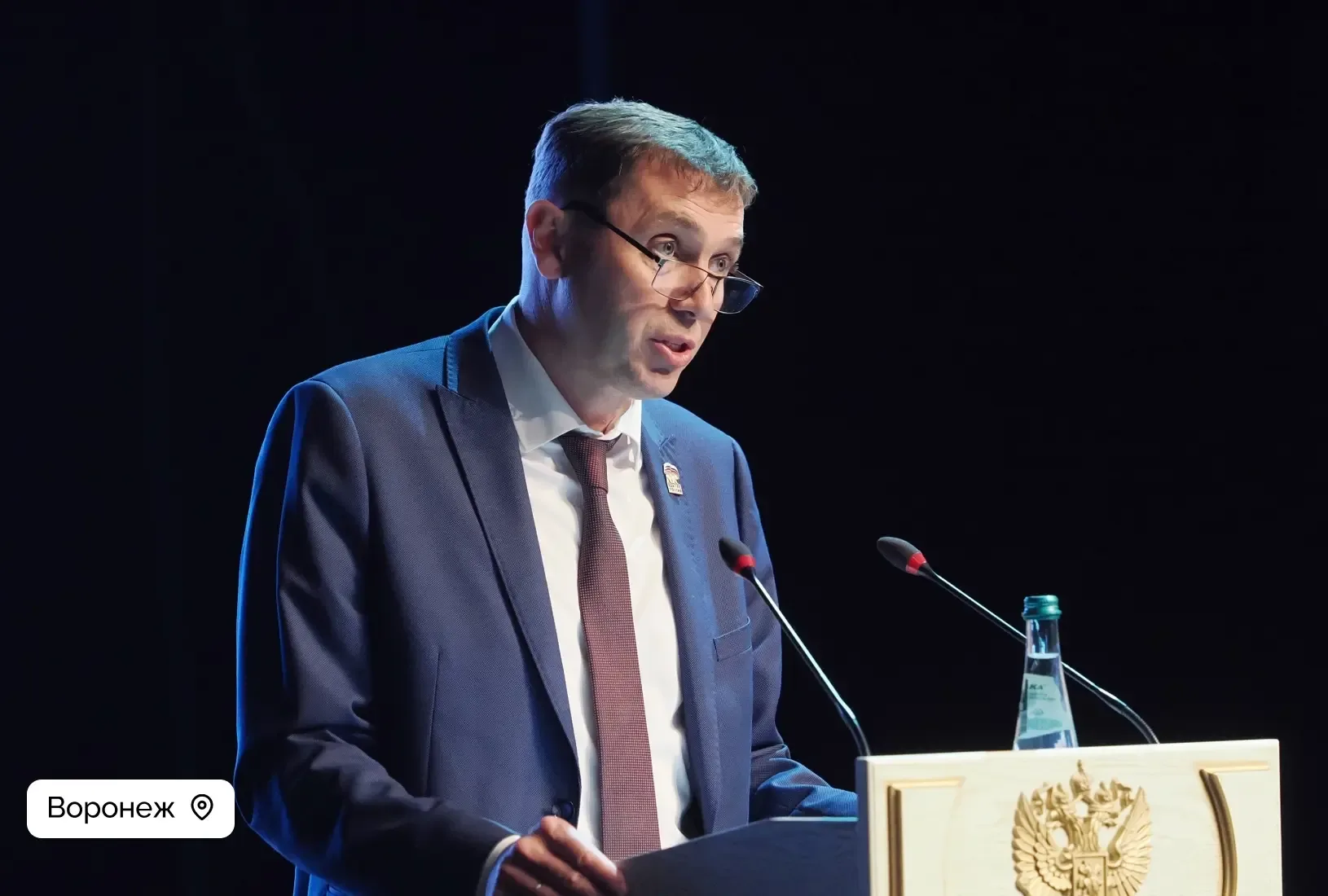 Новая Усмань | Отрадное | Воронеж🏡  Воронежское местное отделение «Единой России» подвело итоги наро