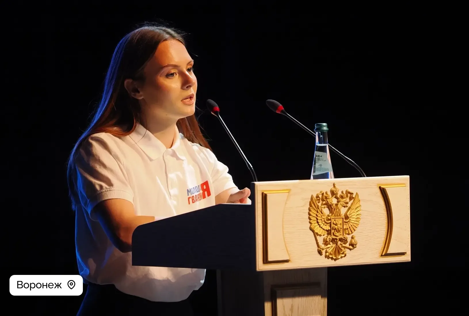 Новая Усмань | Отрадное | Воронеж🏡  Воронежское местное отделение «Единой России» подвело итоги наро