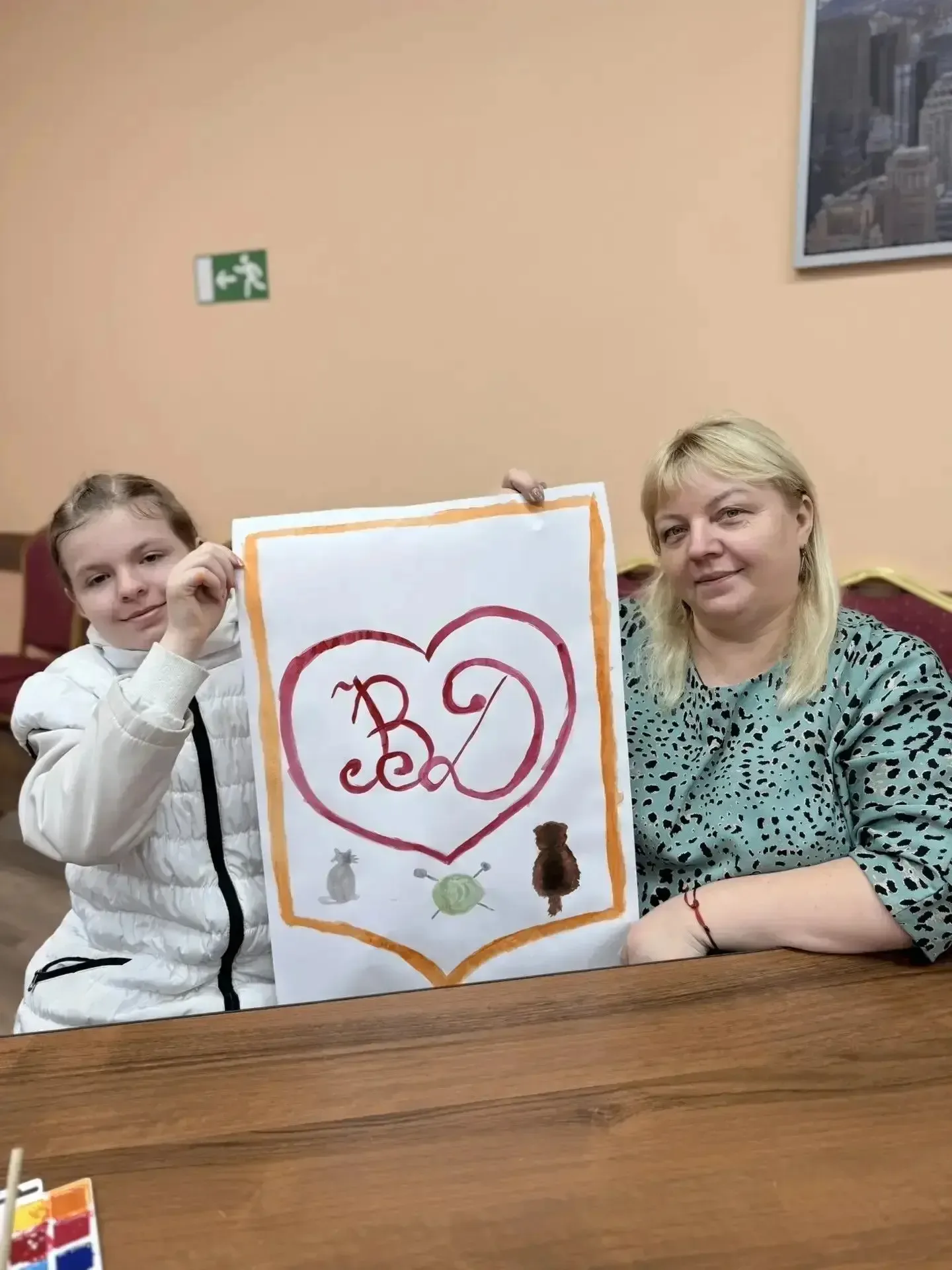 Жуковка | Брянская область🏡  💢 В администрации Унечского района состоялась встреча социальных коорди