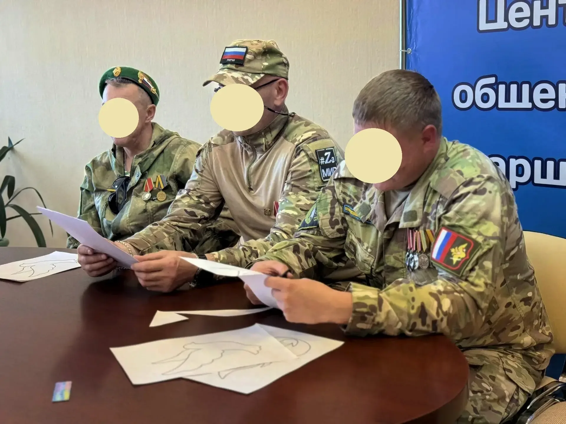 В рамках ежегодной всероссийской акции «Окна Победы» в клубе «Активное долголетие» ГБУ КЦСОН Унечско
