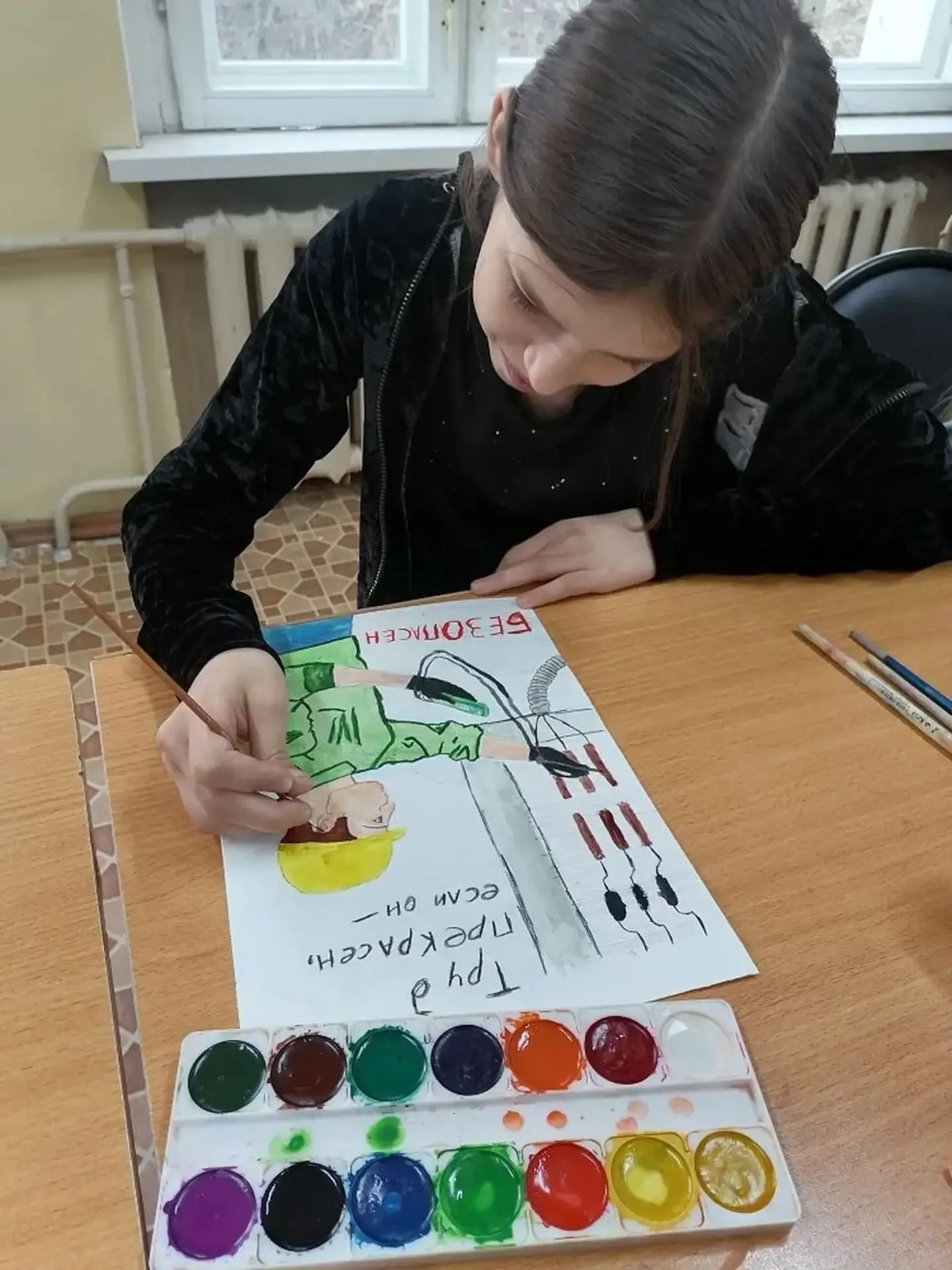 «Неделя охраны труда» в ГбУсО Центр социальной помощи семье и детям Дятьковского района  Для ребят б