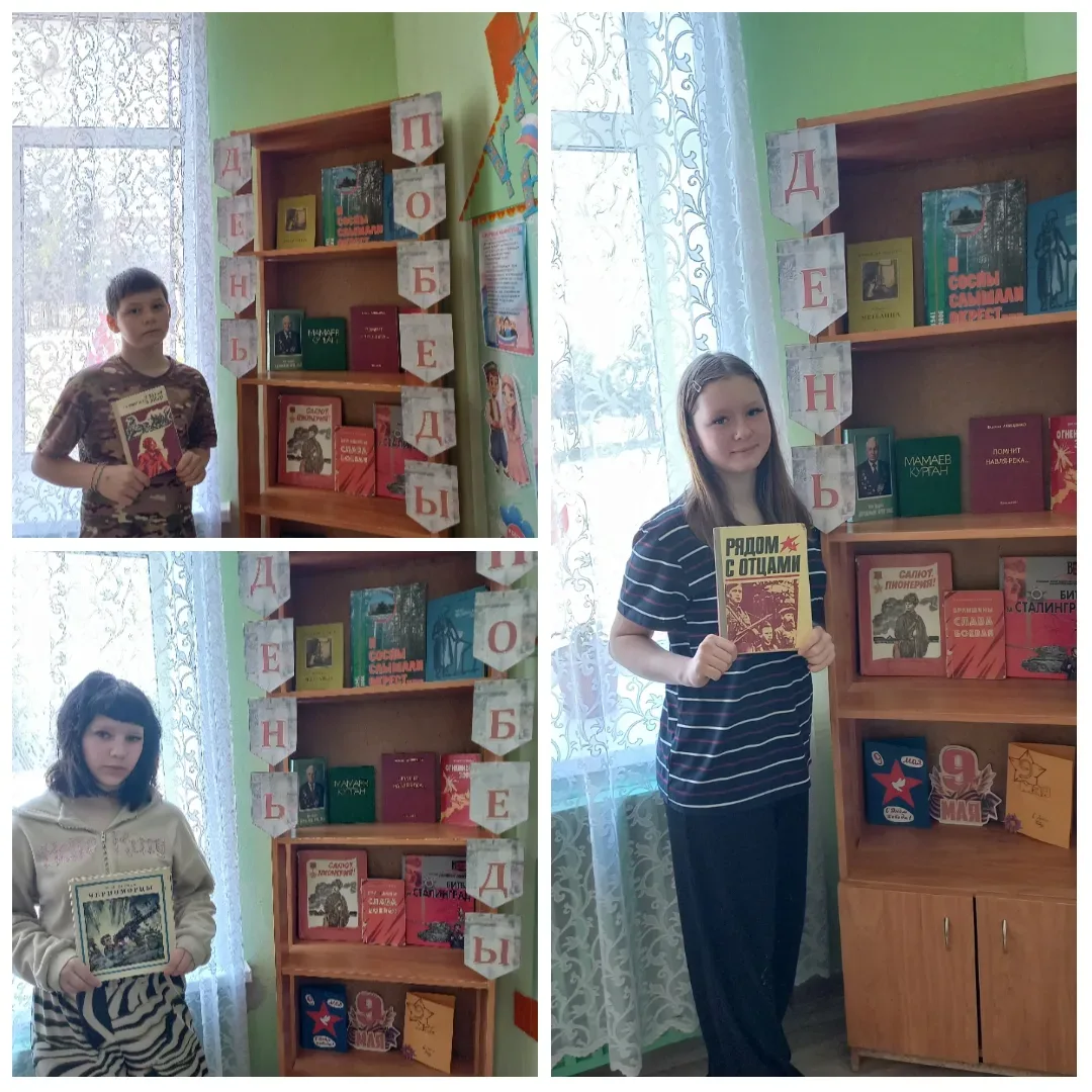 Чтобы снова на Земле не повторилась война, нам нужно, чтобы дети помнили о ней  Военные годы уходят 