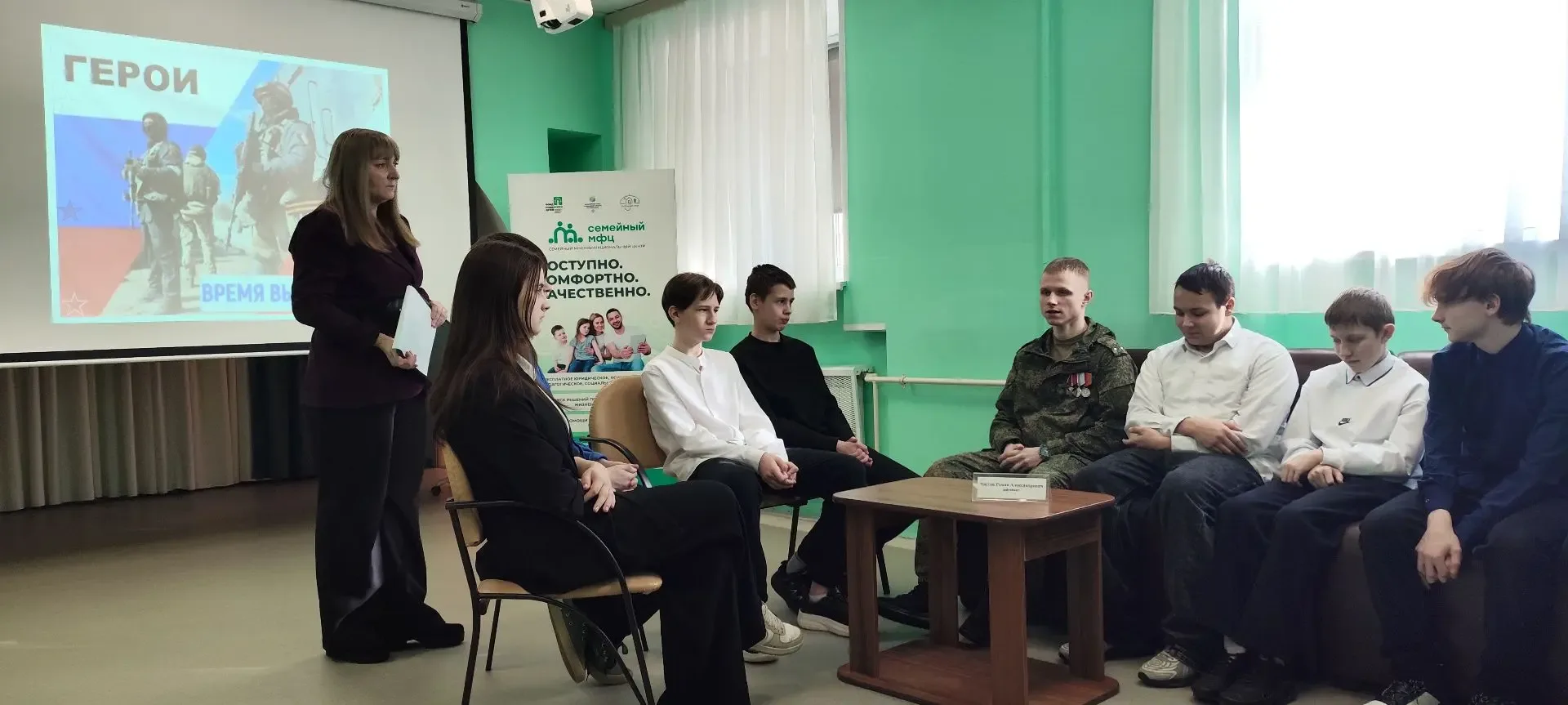 ✨️Как помогают семьям с детьми в Муроме В Муромском Семейном МФЦ продолжается активная работа по ока