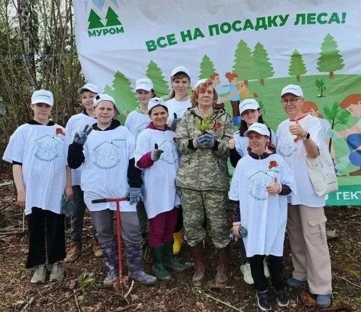 🌿🌿Сад памяти   Юные воспитанники и сотрудники Киржачского комплексного центра в эти дни отправились 