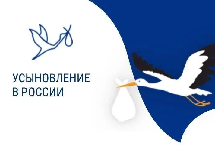 ⚡️ Дорогие друзья, продолжаем рубрику #ПриветМама_и_Папа - это истории детей, которые очень ждут, чт
