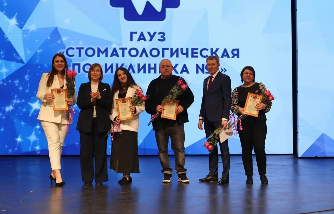 В Камышине торжественно отметили 45-летие стоматологической поликлиники № 1  На сцене Камышинского д