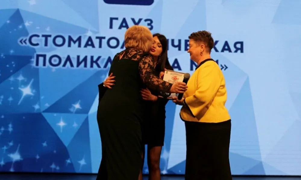 В Камышине торжественно отметили 45-летие стоматологической поликлиники № 1  На сцене Камышинского д