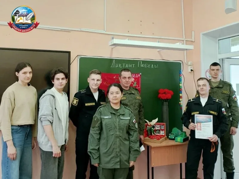 Победный май ⭐  В преддверии Дня Победы, во всех образовательных организациях Камчатки проходят меро