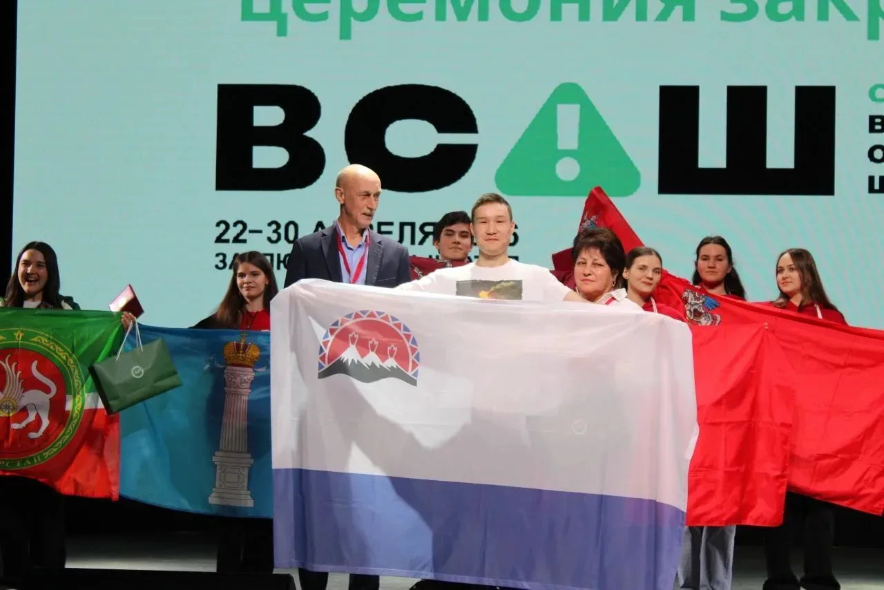 Камчатский школьник стал победителем🎉  Ученик петропавловского лицея 46  Азирет Баишбеков стал побед