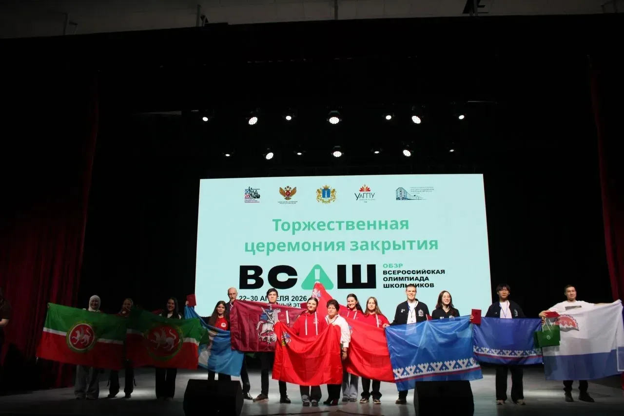 Камчатский школьник стал победителем🎉  Ученик петропавловского лицея 46  Азирет Баишбеков стал побед