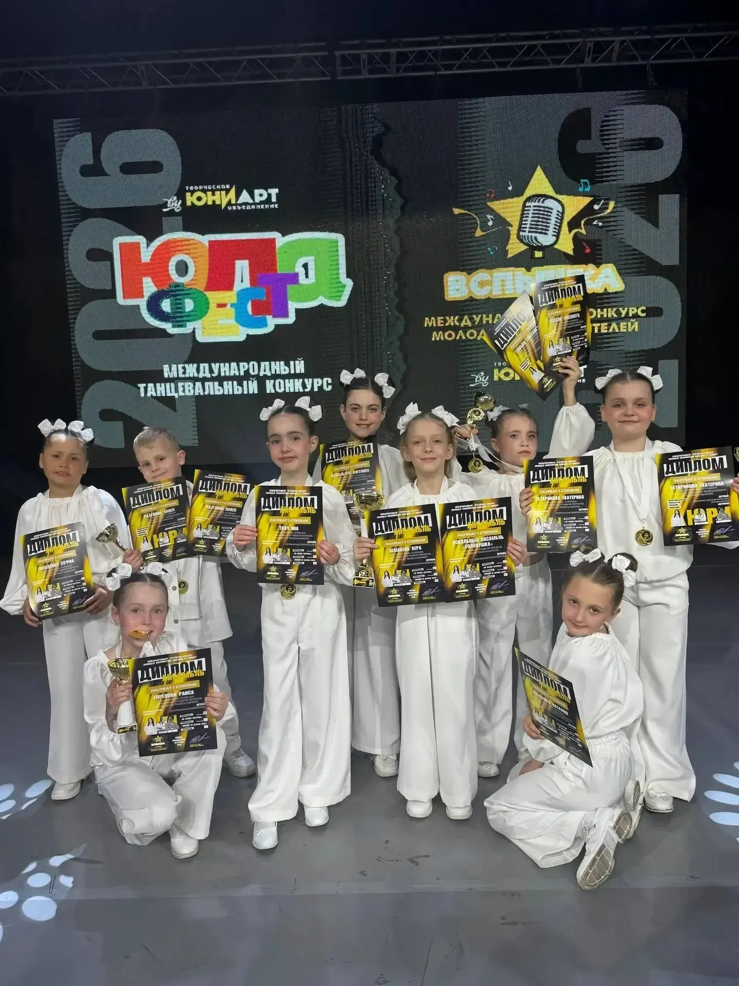 Камчатский вокальный ансамбль «Соловушка» лауреат первой степени 💫  Вокалисты ансамбля приняли участ